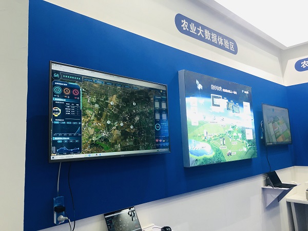 海角官网首页登录入口|持续做强农业品牌，探索农业发展新未来