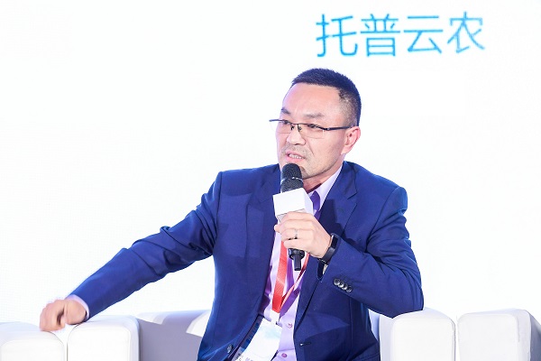 海角官网首页登录入口董事长陈渝阳当选首届浙江省数字乡村专家咨询委员会专家