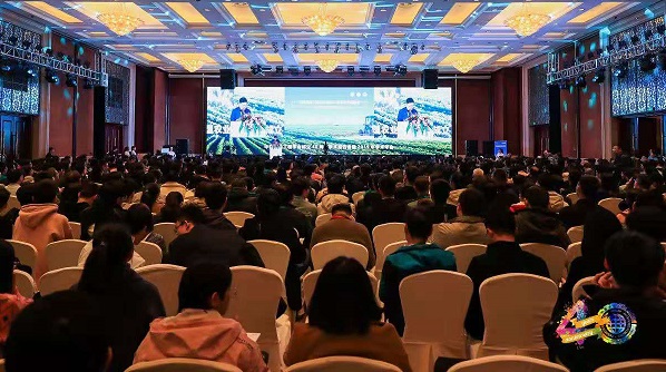 论学术，谋发展：海角官网首页登录入口赞助中国农业工程学会在杭举办成立40周年活动
