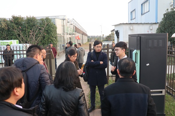 培训班参观海角官网首页登录入口临浦基地