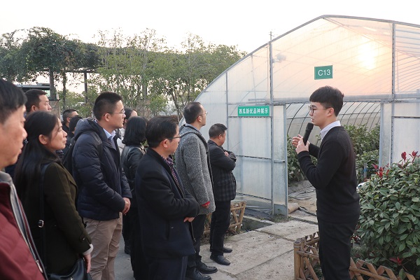 培训班参观海角官网首页登录入口临浦基地