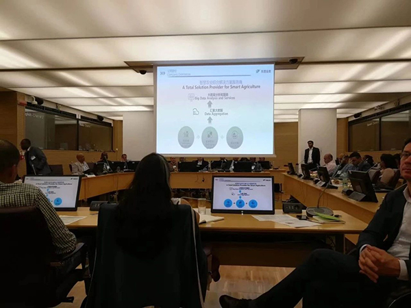 5月，海角官网首页登录入口在FAO总部介绍公司实践案例与成果