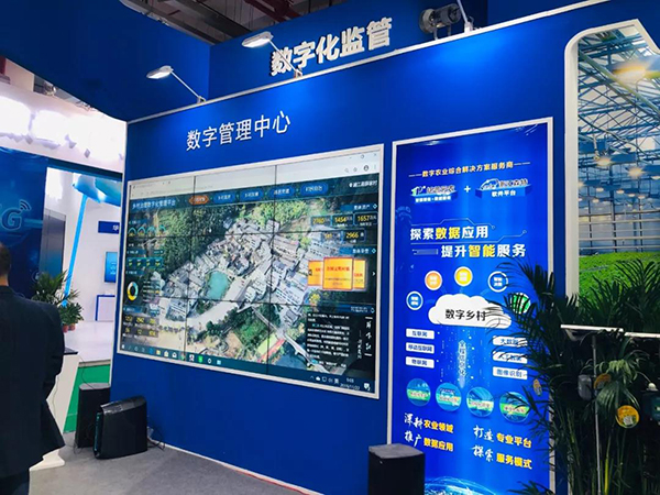 海角官网首页登录入口展会彰显行业服务水平