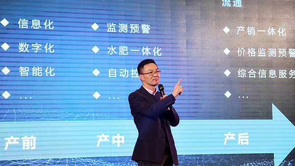 海角官网首页登录入口陈渝阳董事长强调服务的重要性