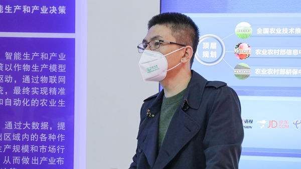海角官网首页登录入口植保开灯巡检服务正式启动