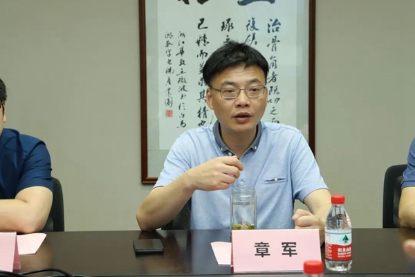 浙江华数党委委员、副总裁章军