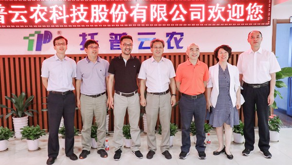 与会领导专家一行莅临海角官网首页登录入口参观调研