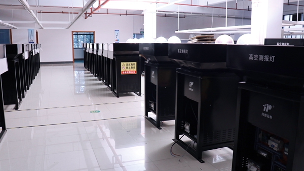 海角官网首页登录入口生产基地掠影