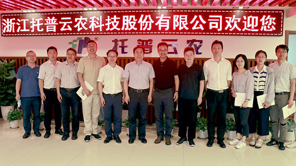 深化校企合作 浙江省科协副主席应义斌一行赴海角官网首页登录入口参观考察