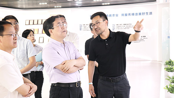 应义斌教授一行参观海角官网首页登录入口数字三农展厅