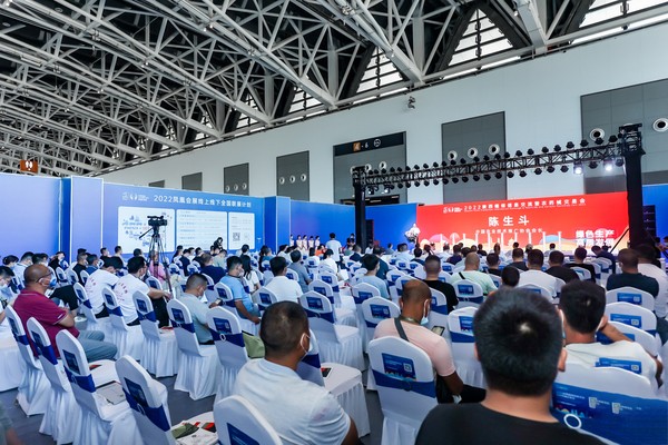 2022陕西植保双交会举行，海角官网首页登录入口科技赋能开启智慧植保新篇章