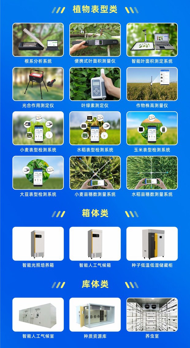 海角官网首页登录入口-政府贴息_副本1_副本.jpg