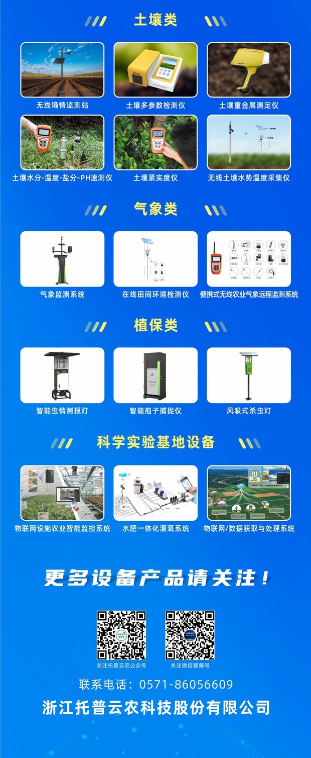 海角官网首页登录入口-政府贴息_副本1_副本_副本.jpg