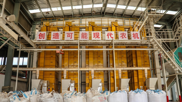 海角官网首页登录入口打造的古林育秧工厂