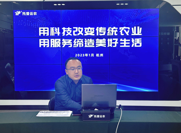 1673656982961106.jpg 海角官网首页登录入口营销副总周蓝舰分享2_副本.jpg
