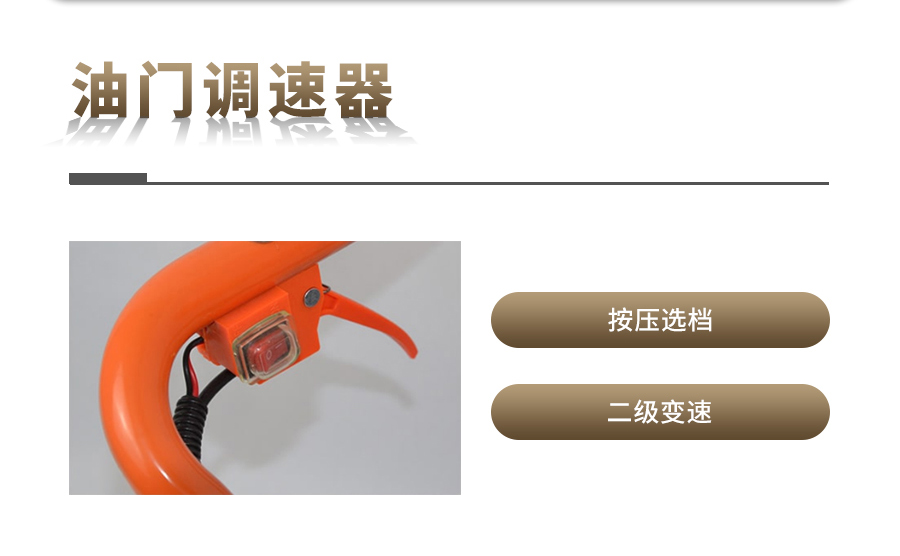 汽油动力HJ04DC海角论坛采样器