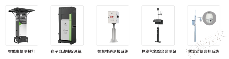 图片4.png