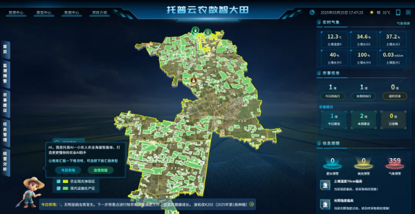 seo-8.png