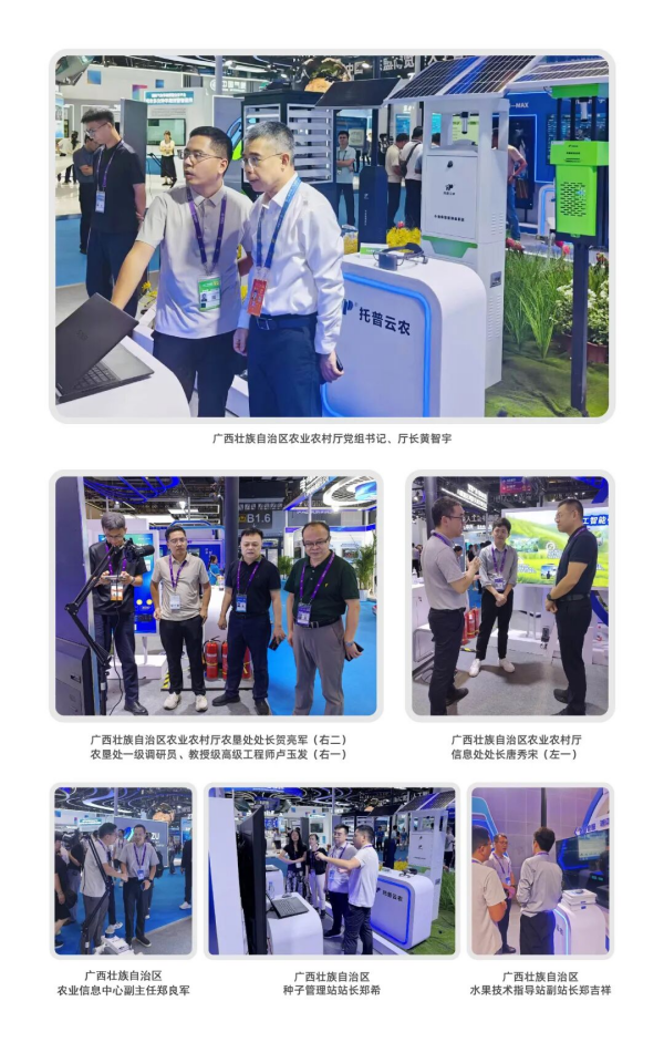 图片7_副本.png