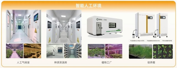 图五_副本.jpg