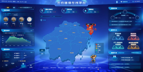 图片6_副本.png