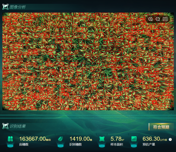 4_副本.png