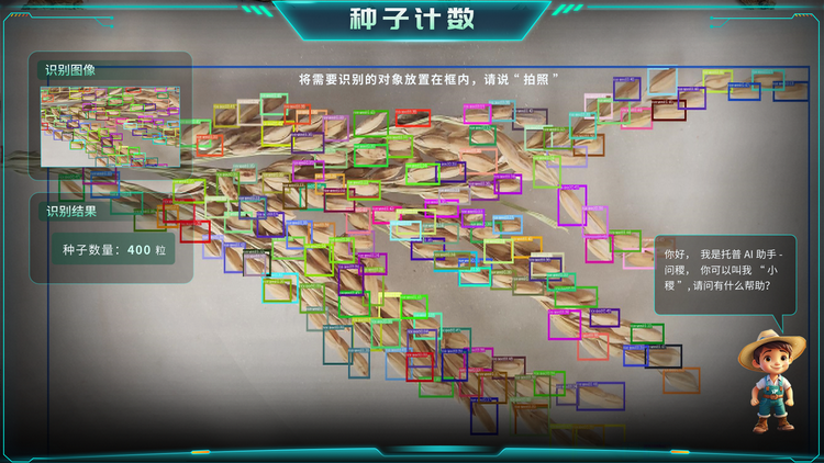 海角社区下载计数.png