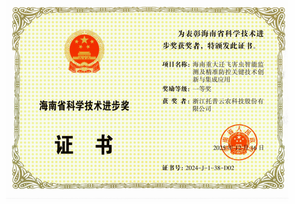 图片1_副本.png