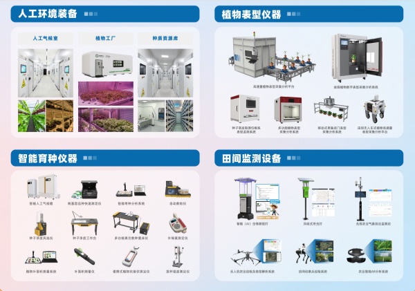 图片1_副本.jpg