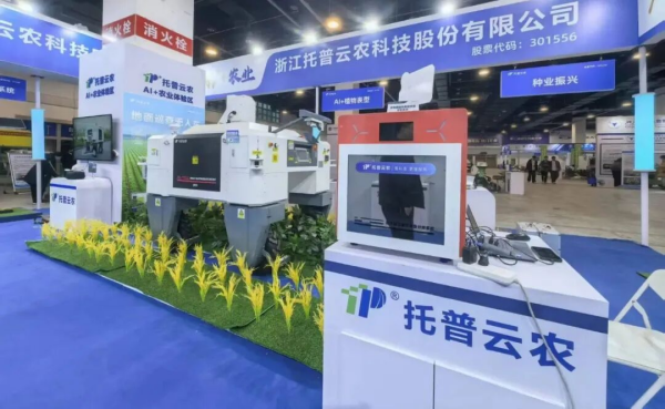图片10_副本.png