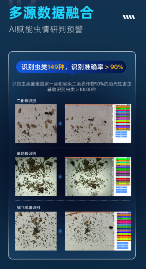 图四_副本.png