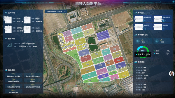图八_副本.png
