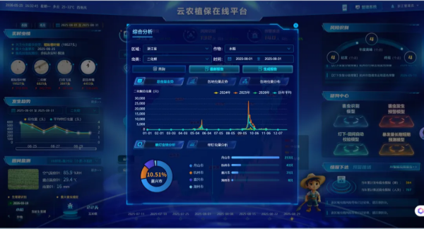 图片3_副本.png